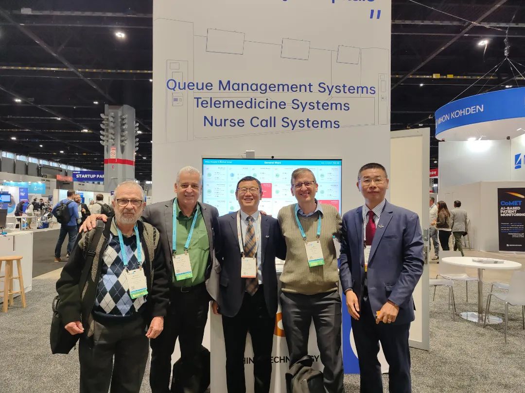 HIMSS23|專精特新之路，神州視翰進軍國際大市場，踐行內外雙循環(huán)